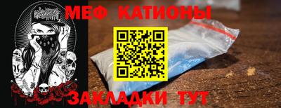 мдпв Малгобек