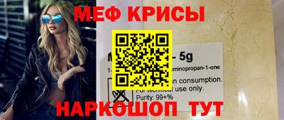 мдпв Малгобек