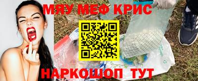 мдпв Малгобек