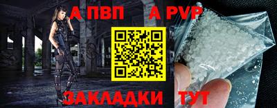 мдпв Малгобек