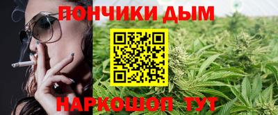 мдпв Малгобек