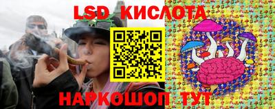 мдпв Малгобек