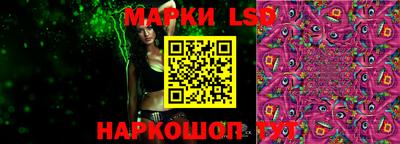 кокаин VHQ Мариинск
