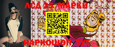 мдпв Малгобек