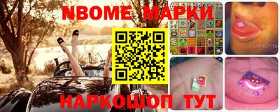 кокаин VHQ Мариинск