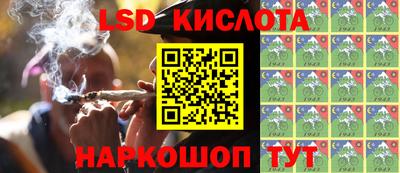 мдпв Малгобек