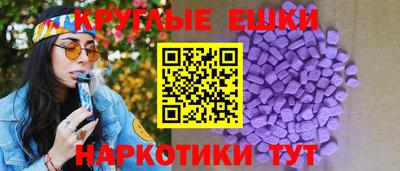 мдпв Малгобек