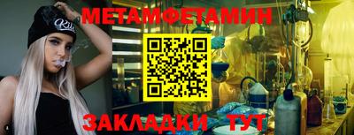 мдпв Малгобек