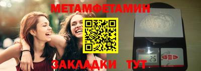 мдпв Малгобек