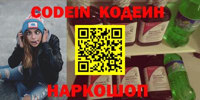 мдпв Малгобек