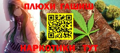 мдпв Малгобек
