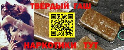 метамфетамин Малоярославец