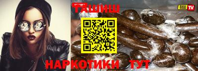 кокаин VHQ Мариинск
