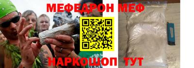 мдпв Малгобек