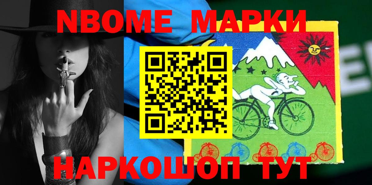 Лсд 25 экстази ecstasy  LSD-25 экстази ecstasy  Десногорск  Вход с VPN 